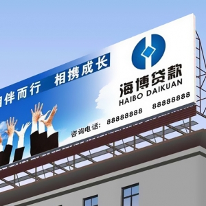 樓頂廣告牌制作通常使用什么材料？