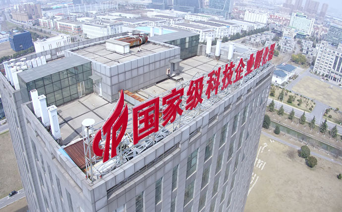 廣州大型戶(hù)外樓頂LED發(fā)光字